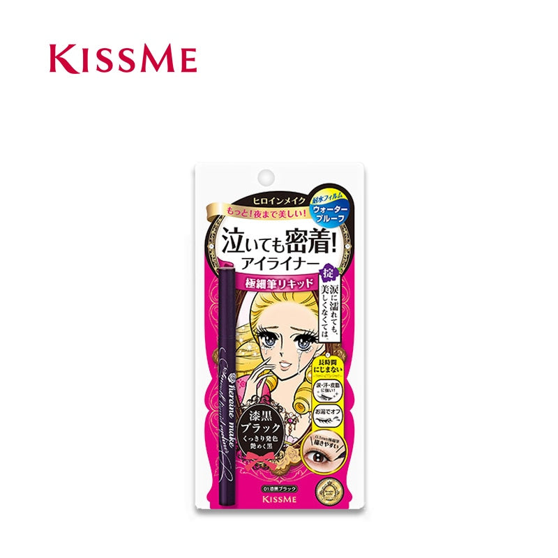 KISSME Heroine Make Smooth Liquid Eyeliner Super Keep 01 Dark Black