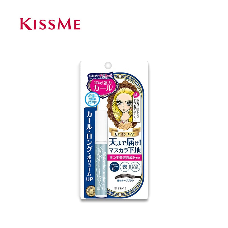 KISS ME Heroine 彩妆卷翘持久睫毛膏底霜 (蓝灰色)