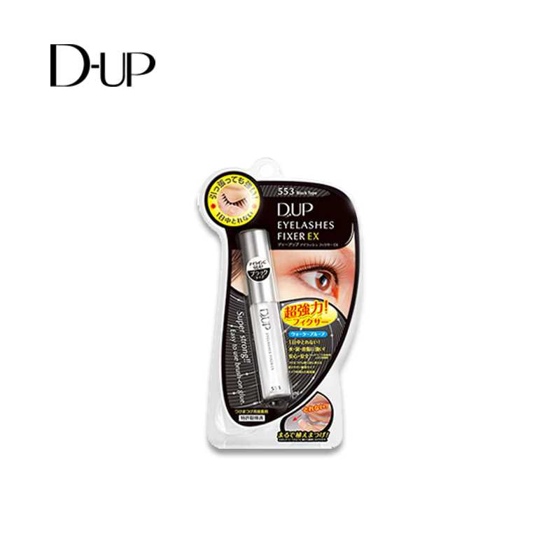 D-UP Eyelash Fixer EX Glue 553 (Black)