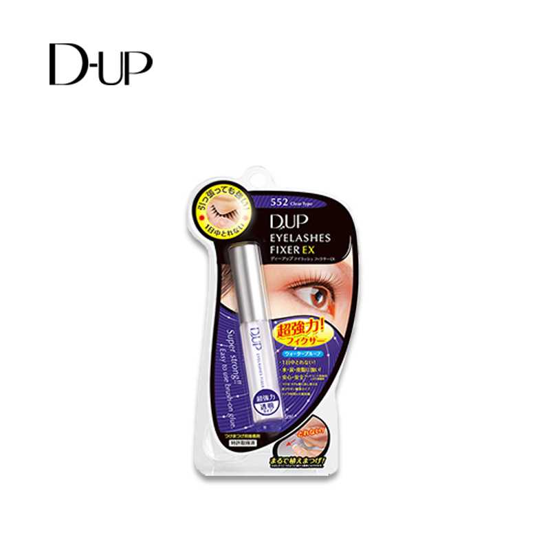 D-UP Eyelashes Fixer Ex 552