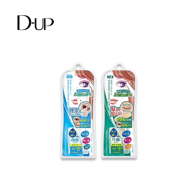 D-UP Wonder Eyelid Tape