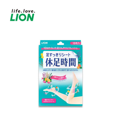 LION Taisoku Jikan Foot Care Sheet Mask