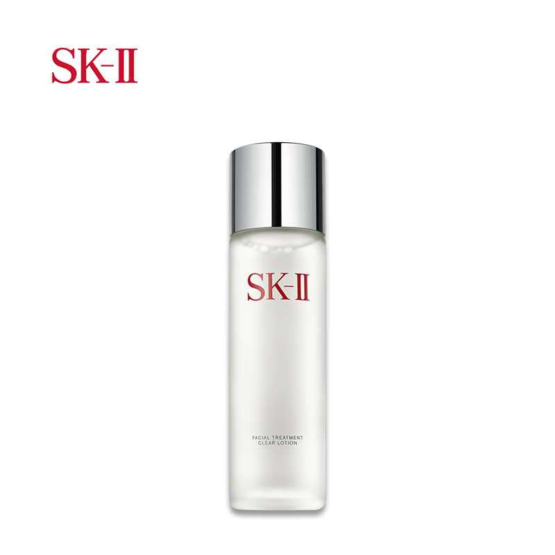 SK-II Facial Treatment Clear Lotion