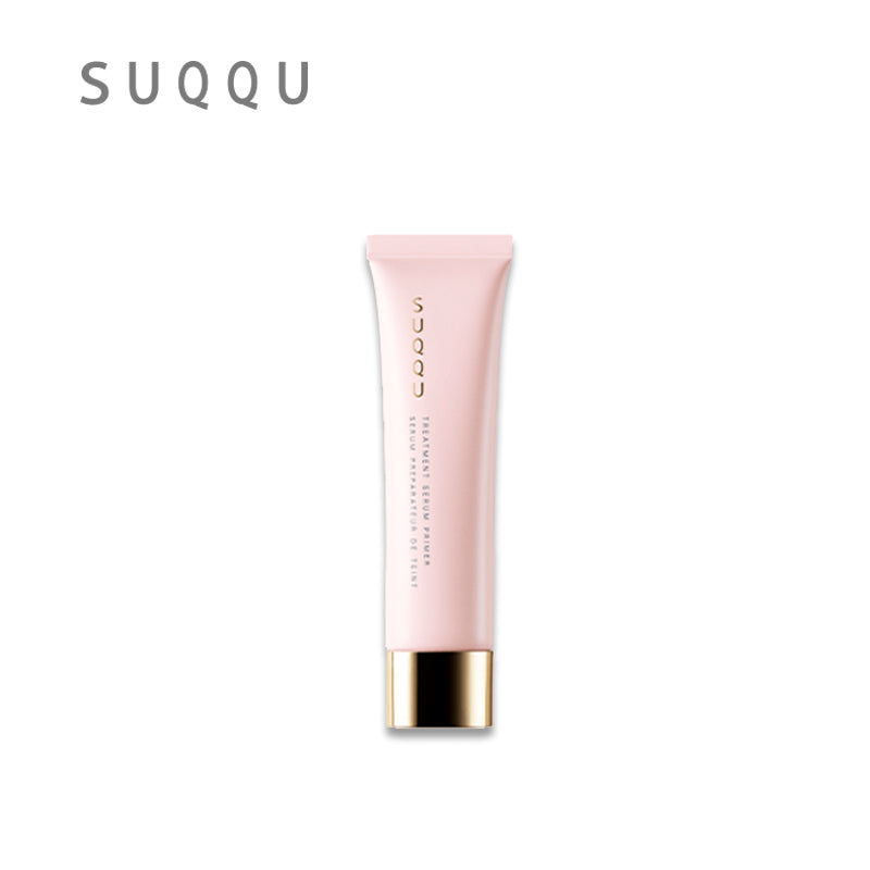 SUQQU Treatment Serum Primer