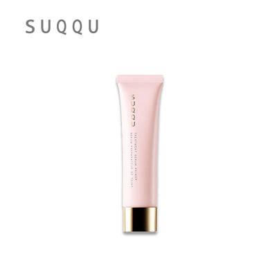 SUQQU Treatment Serum Primer