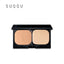 SUQQU Glow Powder Foundation