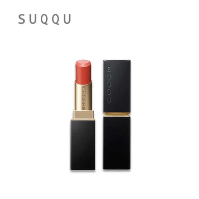 SUQQU Vibrant Rich Lipstick