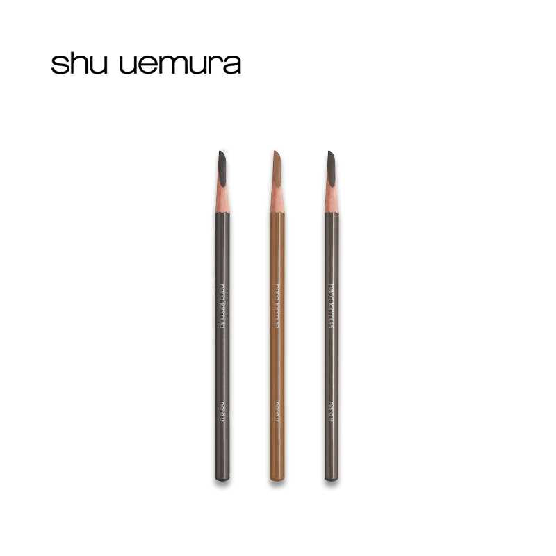 植村秀 (Shu Uemura) 硬式眉笔