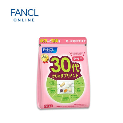 FANCL Multivitamin Supplement for Women (30s+)