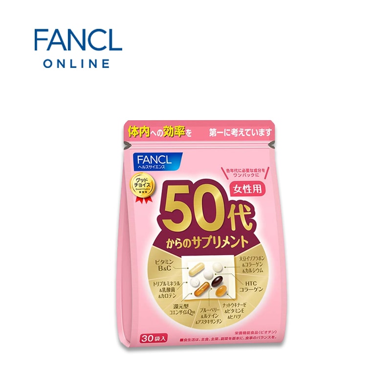 FANCL Multivitamin Supplement for Women (50s+)