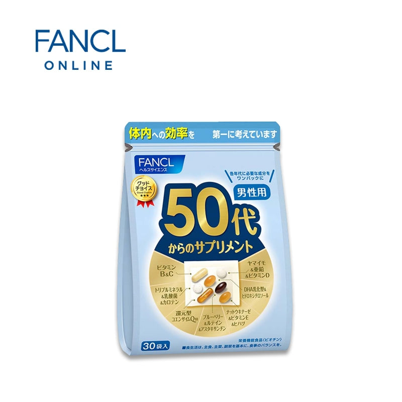 FANCL Multivitamin Supplement for Men (50s+)