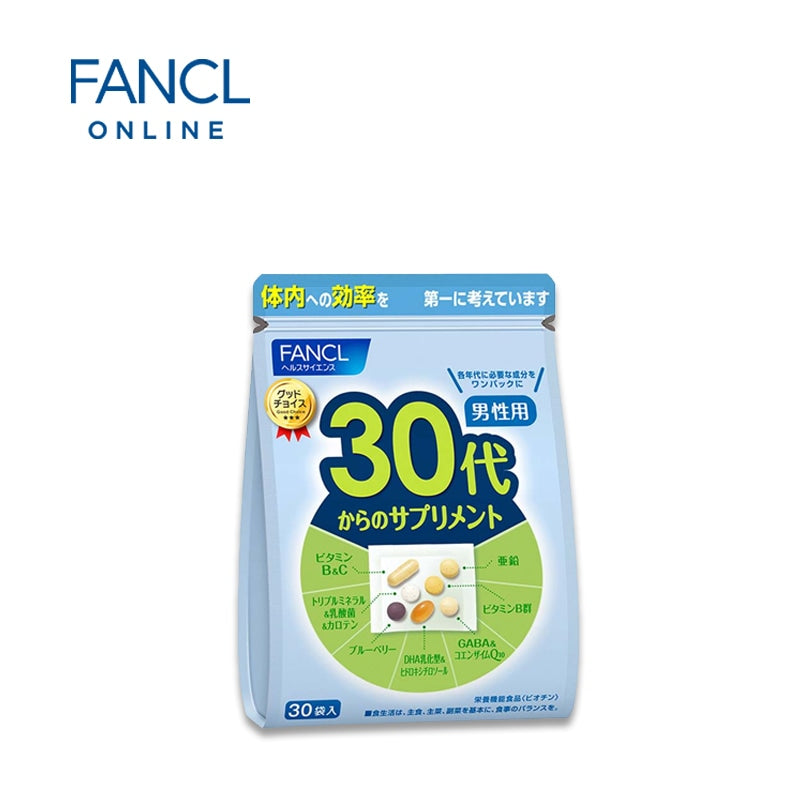 FANCL Multivitamin Supplement for Men (30s+)