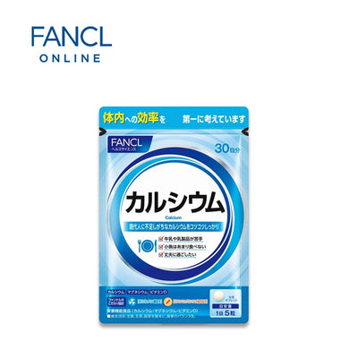 FANCL Calcium Supplements