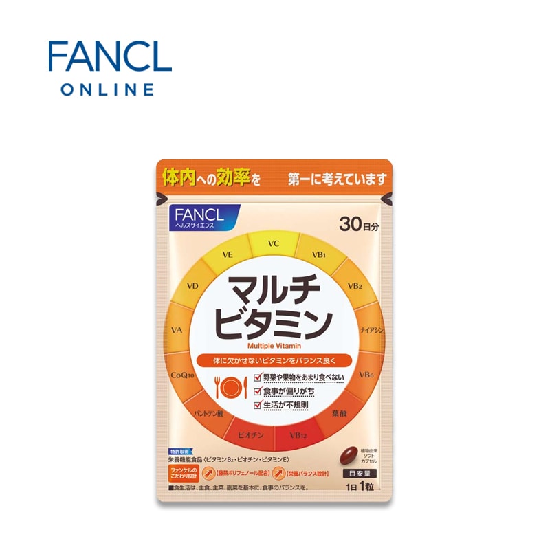 FANCL Multivitamin