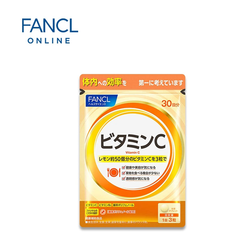 FANCL Vitamin C