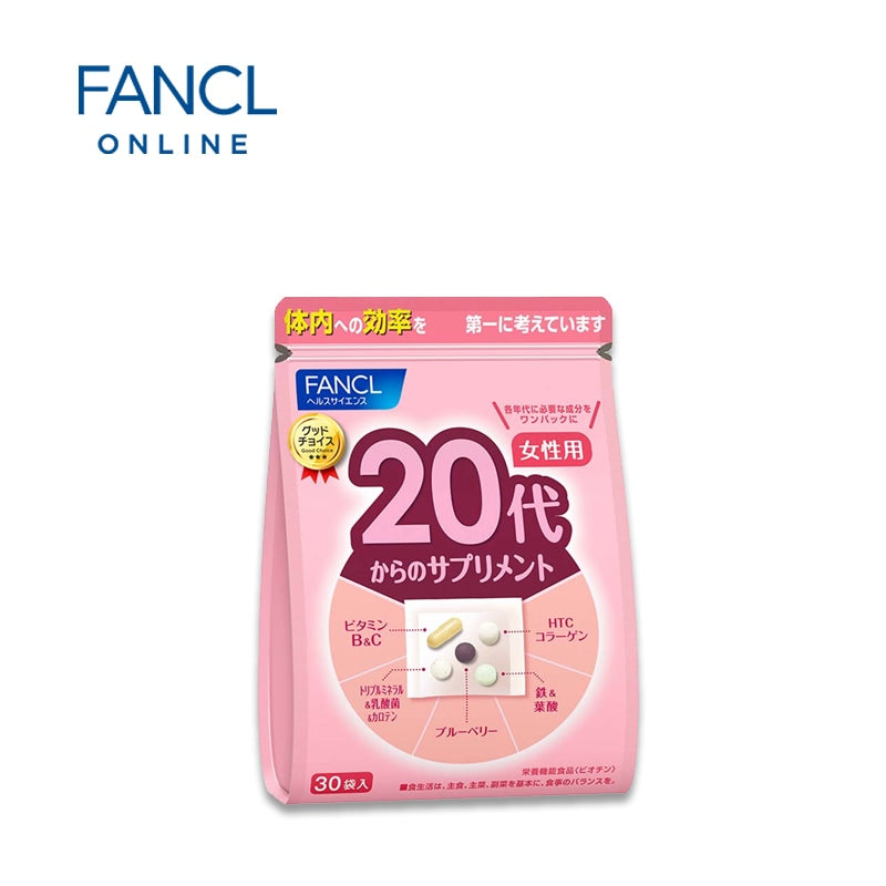 FANCL Multivitamin Supplement for Women (20s+)