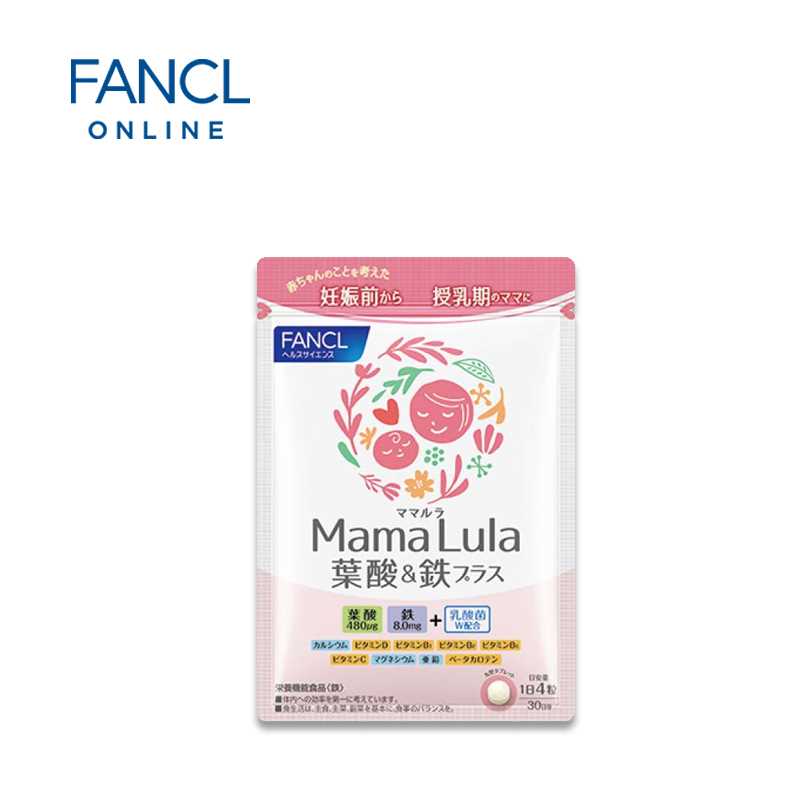 FANCL Mama Lula Folic Acid & Iron Plus