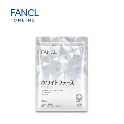 FANCL 美白补品