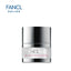 FANCL BC Night Intensive Cream