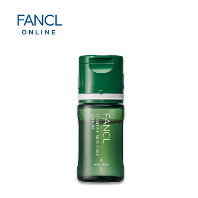 FANCL Sensitive Skin Care Lotion