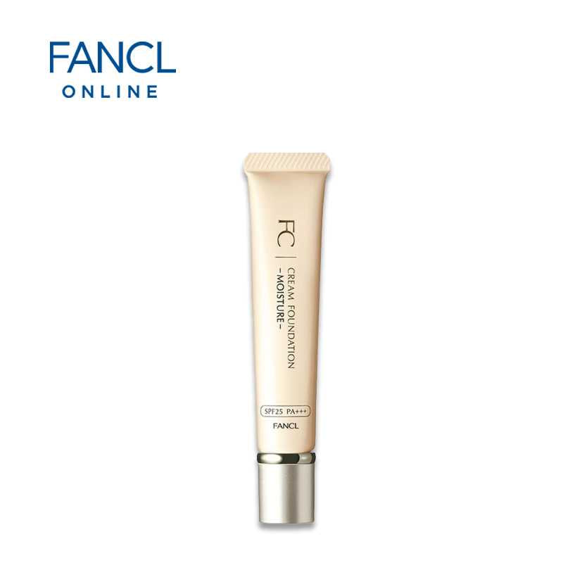 FANCL BC Emulsion