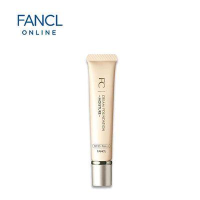 FANCL BC Emulsion