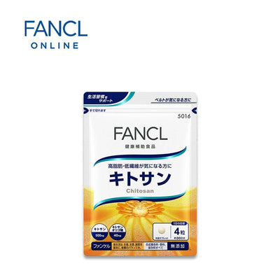 FANCL 壳聚糖