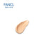 FANCL Pore Cover Base