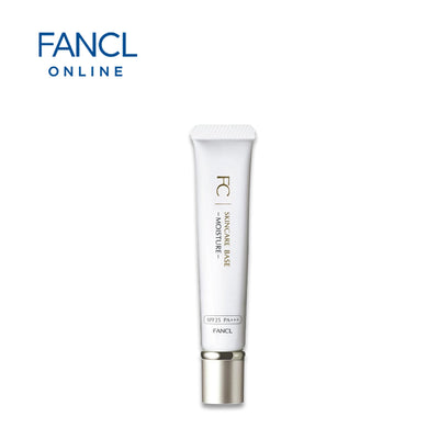 FANCL Skincare Base Moisture SPF25/PA+++