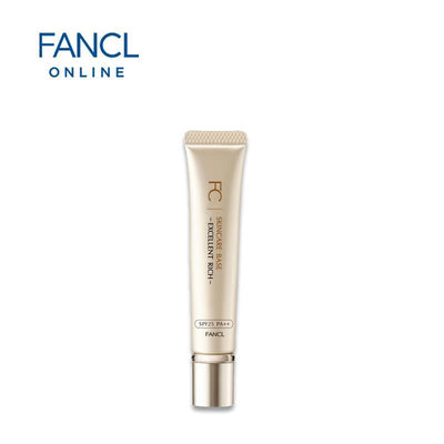 FANCL Skincare Base - Excellent Rich SPF25/PA++