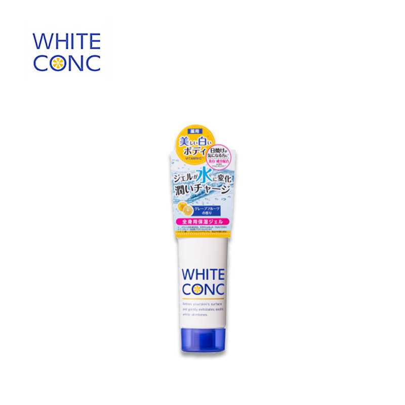 WHITE CONC Watery Cream II (Grapefruit Scent) 90 g