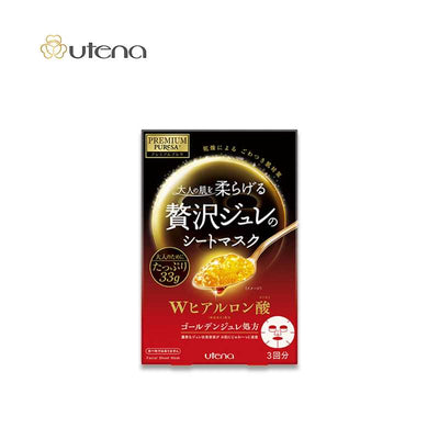 UTENA Premium Puresa 金色凝胶面膜（透明质酸）