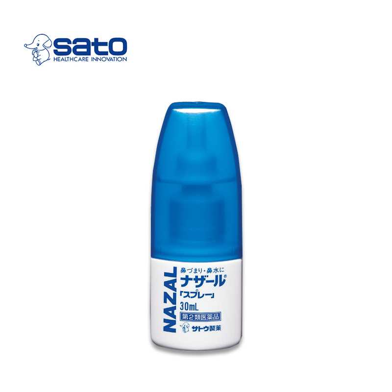 SATO Nazal Nasal Spray