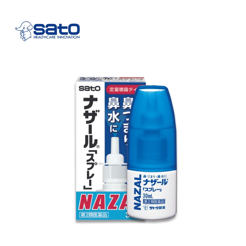 SATO Nazal Nasal Spray