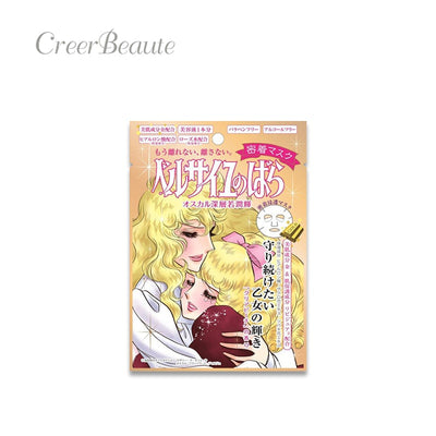 Creer Beaute Rose of Versailles Oscar and Rosalie Face Mask