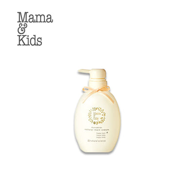 MAMA & KIDS Natural Mark Cream