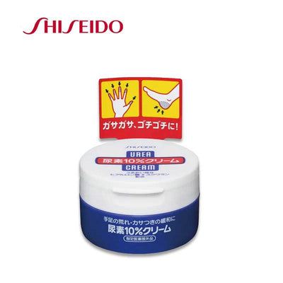 Shiseido 10% Urea Cream