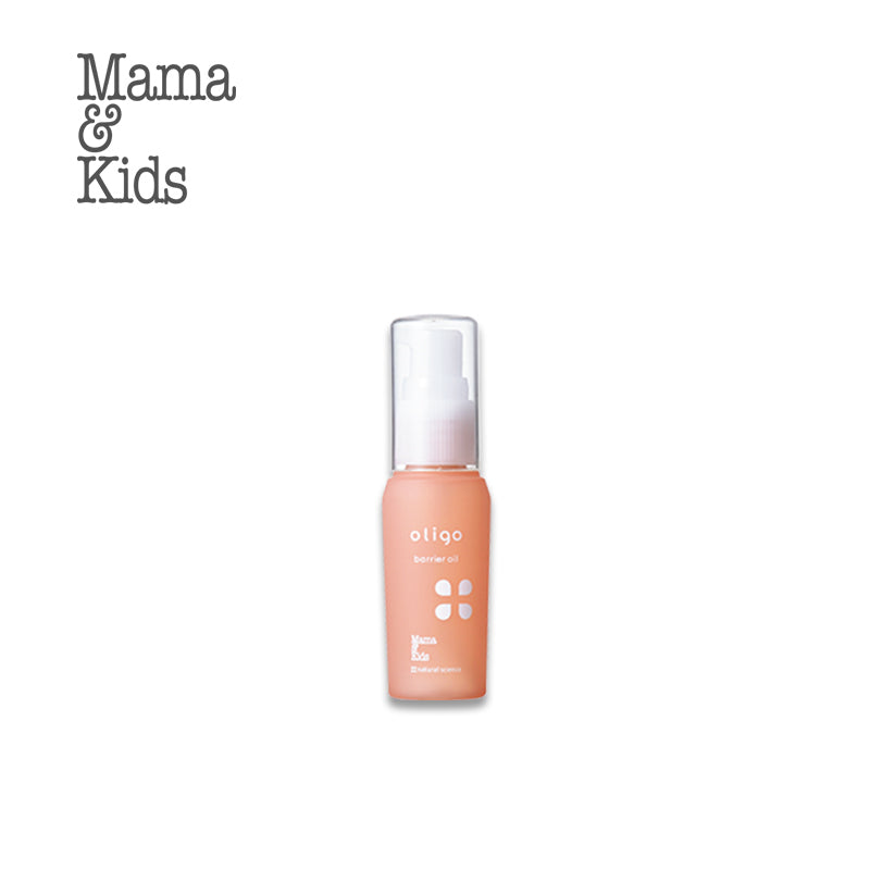 MAMA&amp;KIDS 隔离油 35ml