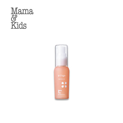 MAMA&KIDS Barrier Oil