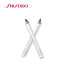 SHISEIDO Eyebrow Pencil