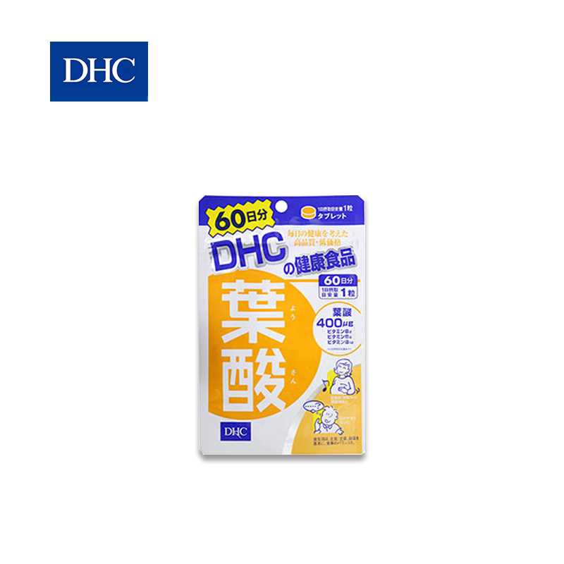 DHC Folic Acid