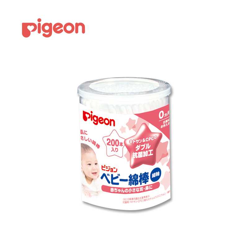 PIGEON Thin Baby Cotton Swabs