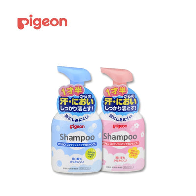 PIGEON Baby Conditioning Foam Shampoo