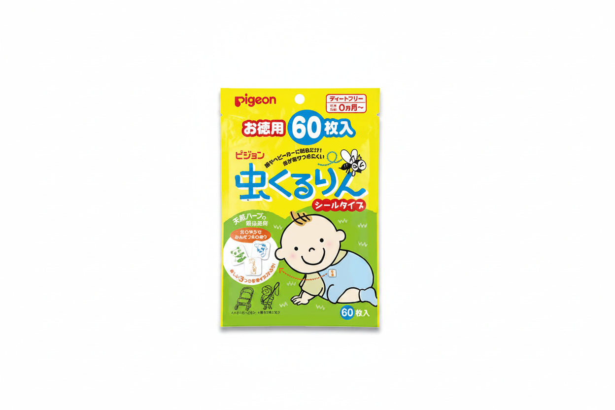 PIGEON Insect Repellent Stickers