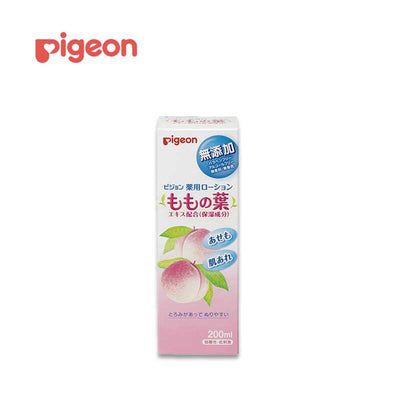 PIGEON Peach Leaf Lotion