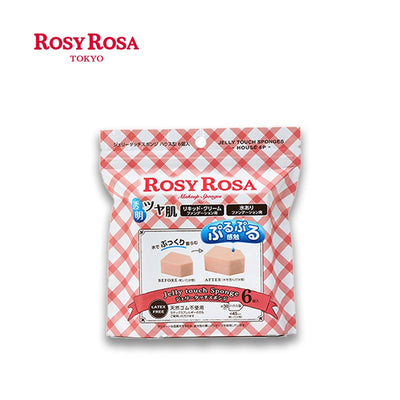 ROSY ROSA Jelly Touch Makeup Sponges (House Shape)