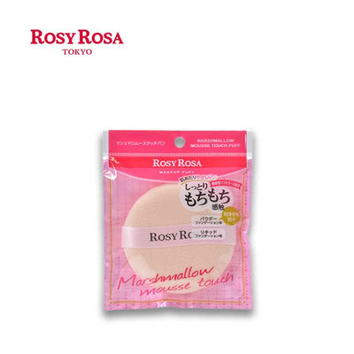 ROSY ROSA Marshmallow Mousse Touch Puff