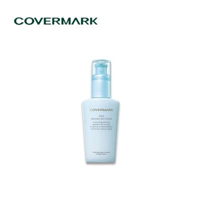 COVERMARK 日间滋养定型霜