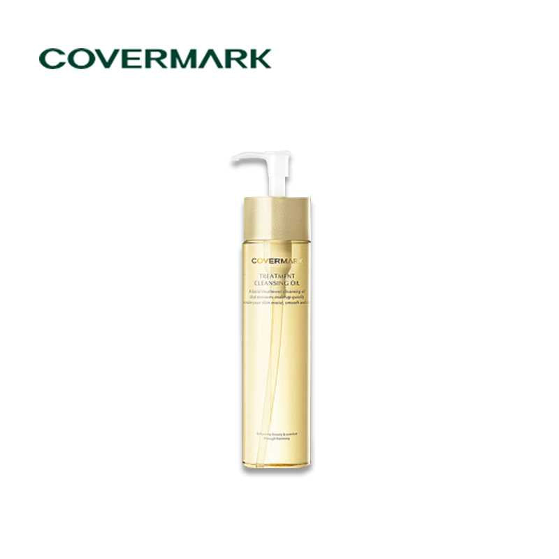 COVERMARK 修护卸妆油