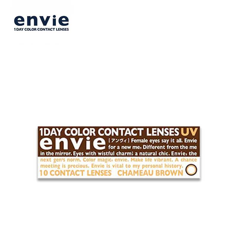 envie Daily Disposable Chameau Brown Color Contact Lenses